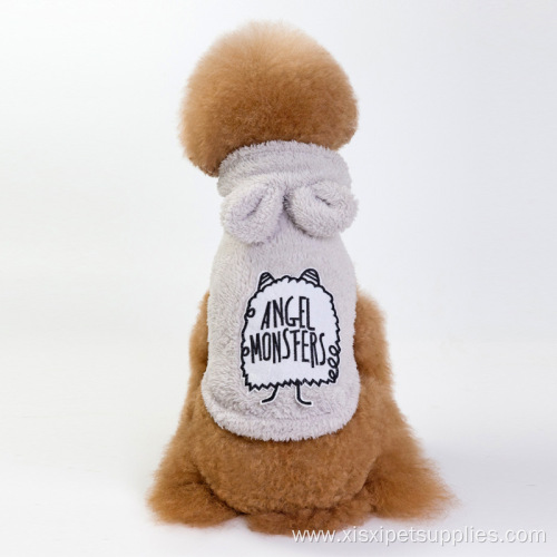 Direct Wholesale Autumn Winter Bear Sweater Dog Clothes